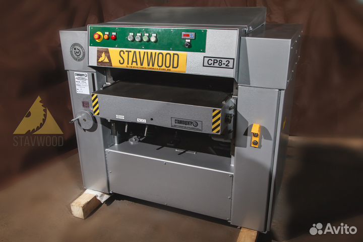 Рейсмусовый станок ср8-2