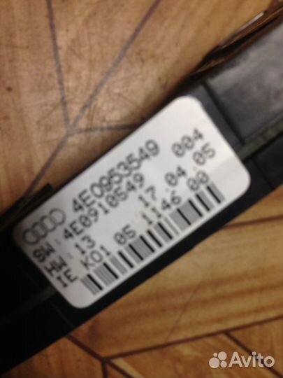 Модуль рулевого колеса Audi A8 D3