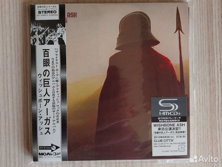 Eagles,Wishbon Ash,Nektar,Slade и др. JapanCD