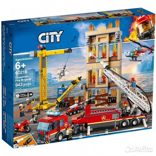 Lego City