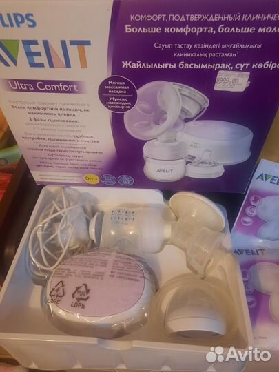 Молокоотсос avent электрический