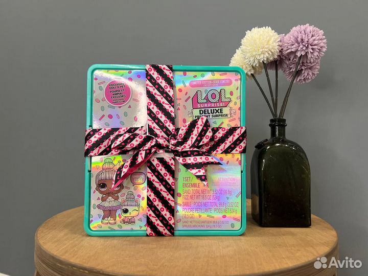 Набор LOL Чемодан Шипучий Deluxe Present Surprise