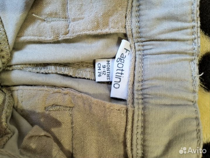 Штанишки для девочки