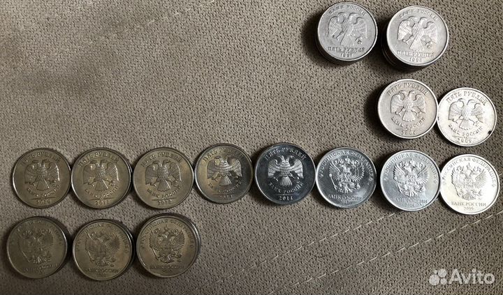 Монеты 5р. ммд