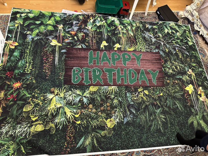 Фотозона на день рождения