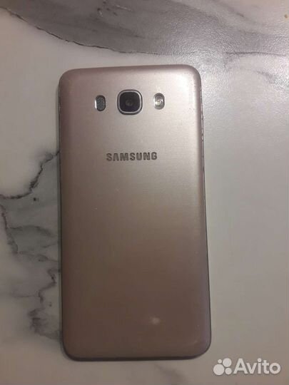 Samsung galaxy j7 2016