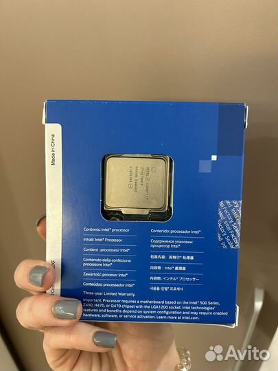 Процессор Intel Core i7 11700KF BOX