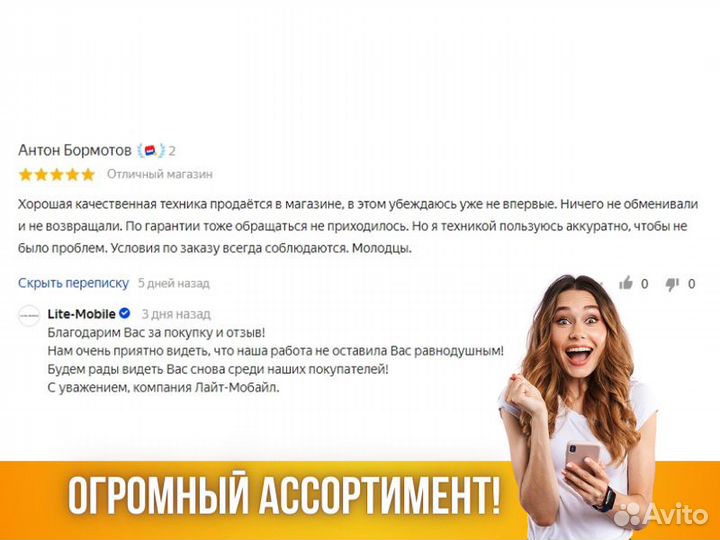 Сушильная машина LG