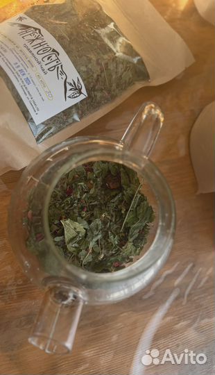 Горно алтайский чай