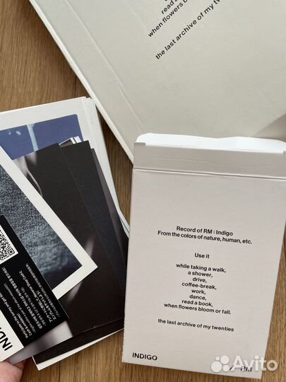 Альбом RM (BTS) - Indigo весь сет