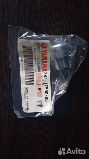 Сапун корпуса редуктора Yamaha 2H7-17590-00