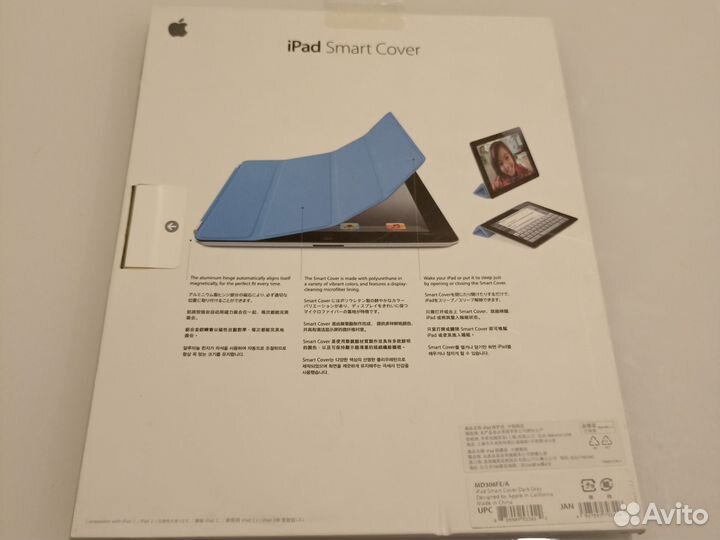 SMART cover ipad2