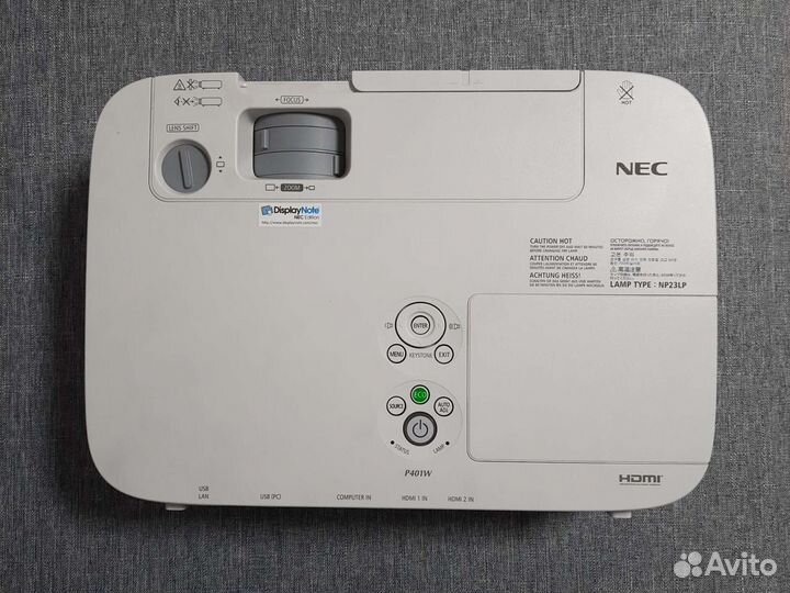 Аренда проектора NEC с экраном и стойкой