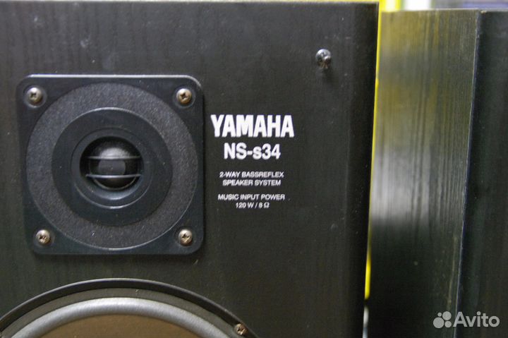 Yamaha store ns 34