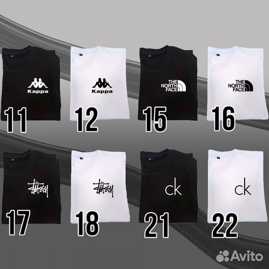 Футболка хлопок