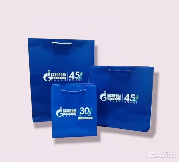 Подарочные пакеты