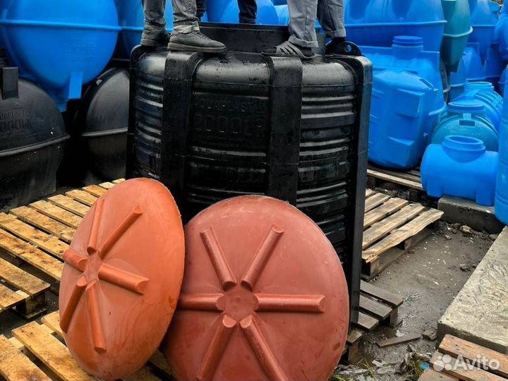 Бак пластиковый подземный 2 куба