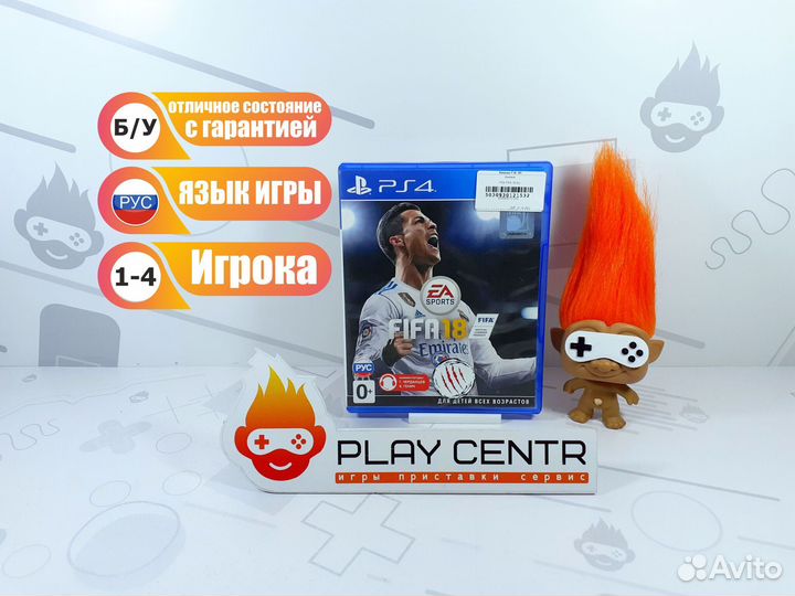 Диск для PS4 FIFA 18 б/у с гарантией