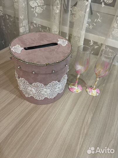 Семейный банк + бокалы