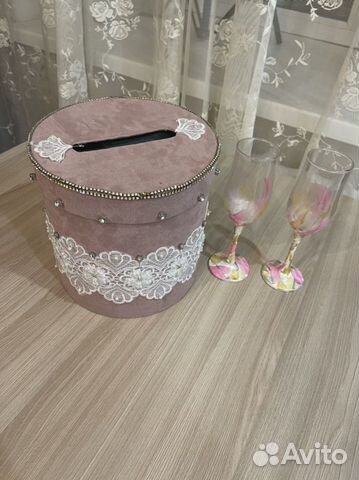 Семейный банк + бокалы