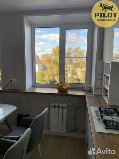 Современная кухня