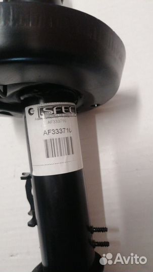 Амотизатора передняя Opel Vectra B (AF333716)