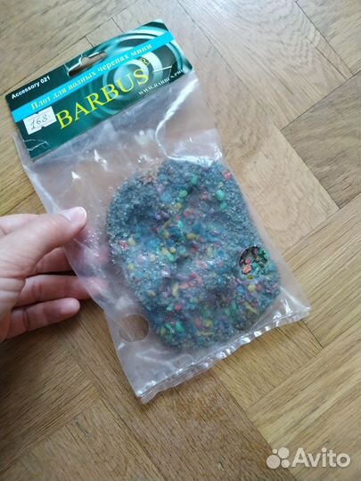 Аксессуары для аквариума