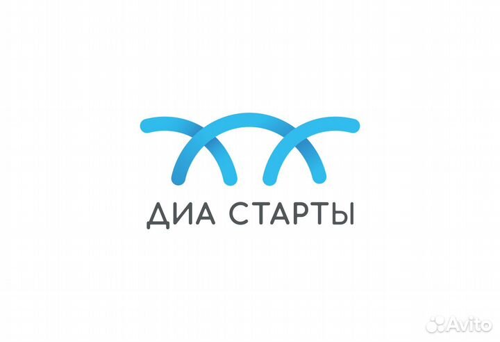 Подработка