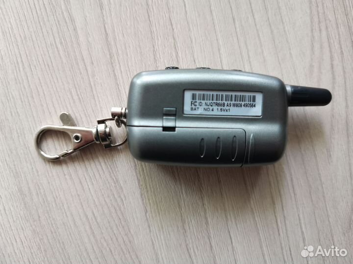 Брелок сигнализации Starline A9