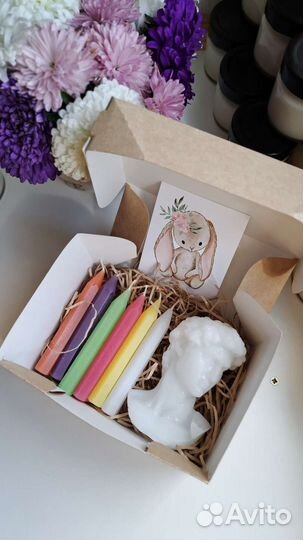 Подарочный набор