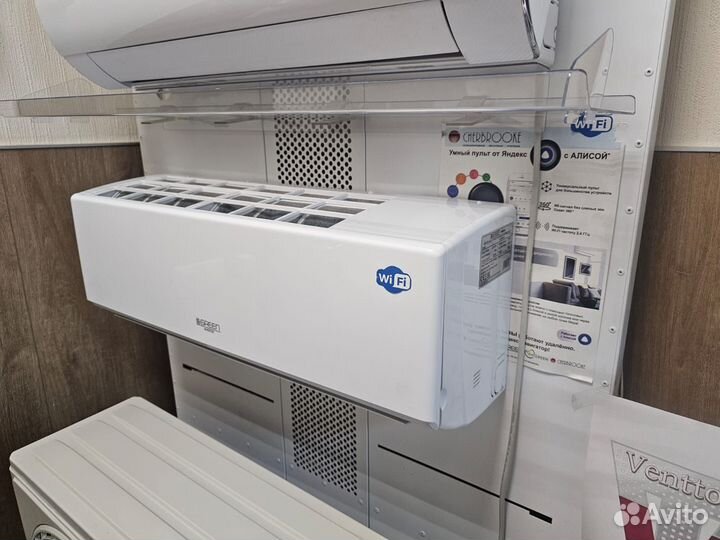 Кондиционер green TSI/TSO-09 hrsy1