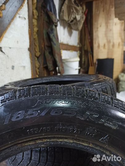 Pirelli Ice Zero FR 185/65 R15 92T
