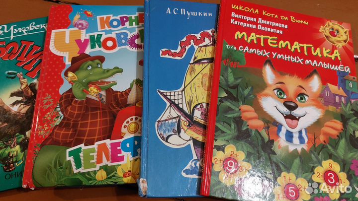 Книги отдам бесплатно