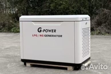 Газовый генератор 9 кВт G-power с постоянным подог