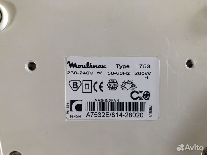 Соковыжималка moulinex 753