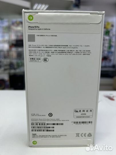 iPhone 15 Pro, 128 ГБ