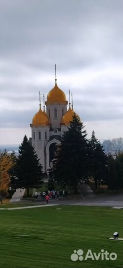 Гид -экскурсовод по Волгограду