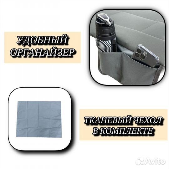 Кровать раскладная туристическая с матрасом серая