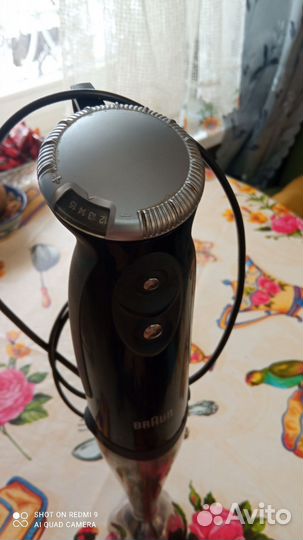 Блендер braun бу