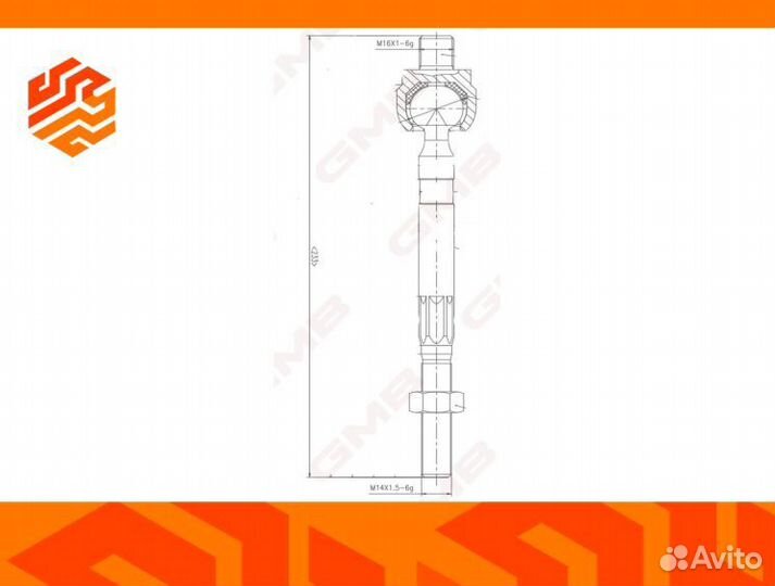 Рулевая тяга GMB 08021051