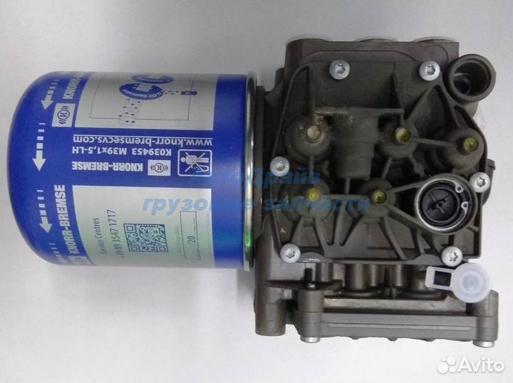 Апм Рено Магнум, Премиум, Мидлум EL1100