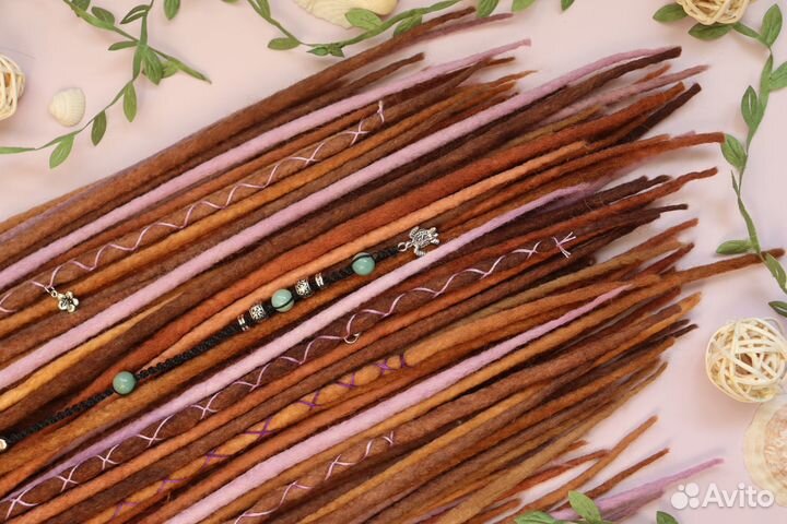 Де дреды войлочные