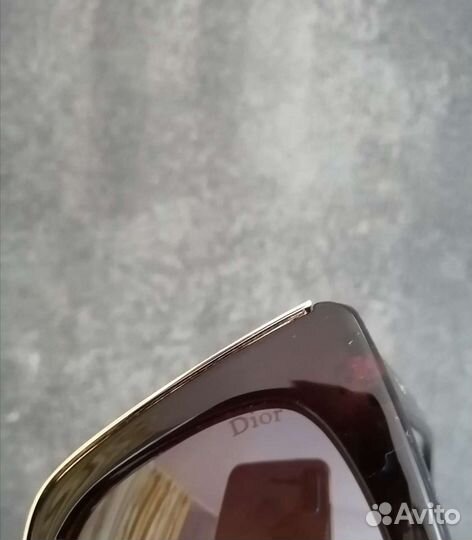 Солнцезащитные очки