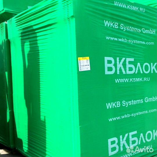 Газоблок вк-Блок 625х250х250