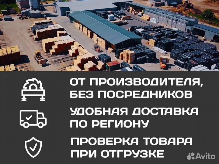 Евровагонка 12,5х96х2100 Сорт вс