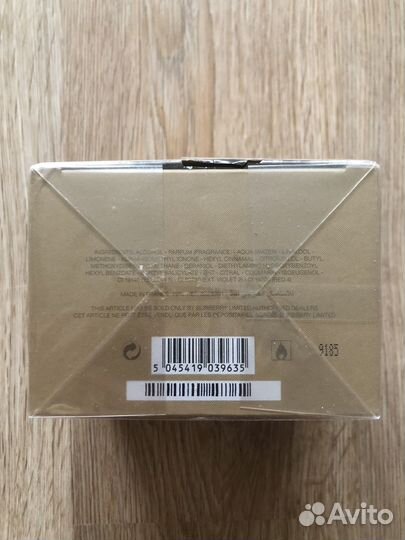 Парфюмерная вода My Burberry 30 мл