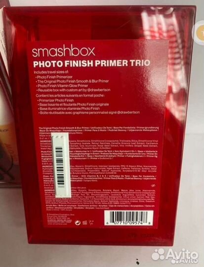 Smashbox набор для лица, оригинал