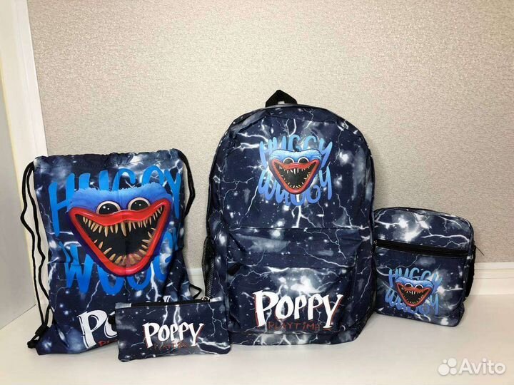 Школьный рюкзак комплект