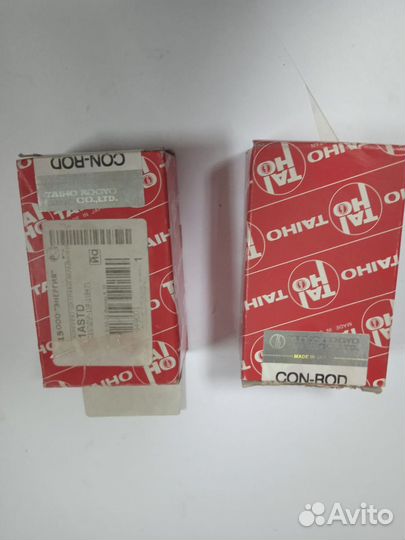 Вкладыши шатунные STD mitsubishi 4G30/4G31/4G32/G3