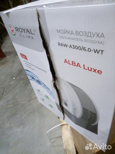 Мойка воздуха увлажнитель роялклима RAW-A300/6.0-W